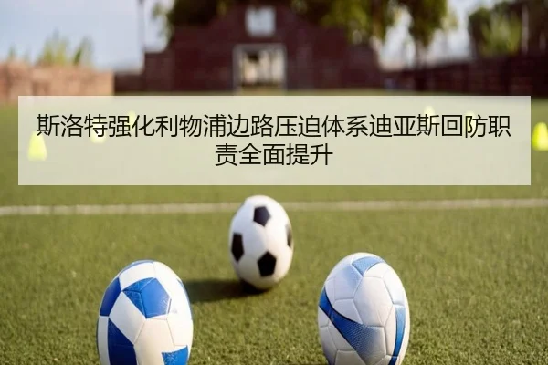 img_1783354865191_80_0_846.jpg